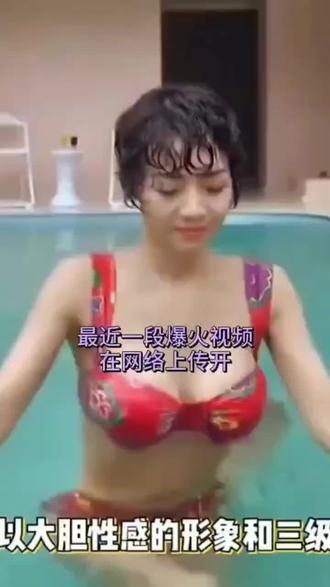 #未赴的婚约, 不朽的逆行——致敬救火英雄何伟豪!#新闻 #真实事件 #何伟豪 #向英雄致敬