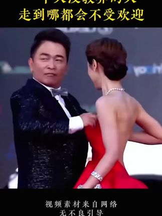 规矩就是教养,一个人能没教养到什么程度?央视仅用一个画面告诉你,规矩不是人人都有的!细节体现一个人的教养,看前以为是封建礼教,长大后才惊觉原来这才是生存社会当中的硬道理!#明星素质 #规矩不能忘 #名场面 #传统文化 #一本好书