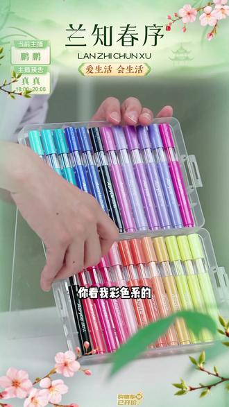 丙烯马克笔手抄报画画美术专用#丙烯马克笔手抄报 #丙烯马克笔手绘 #马克笔推荐