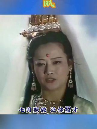 #鼠