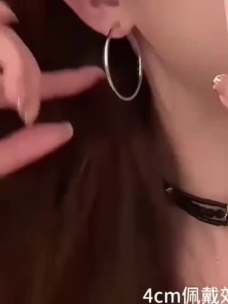 耳饰 韩国耳圈小众设计感高级感2025时尚圈圈素圈耳环耳钉女#排污登记小程序 #聊天回复话术神器软件小程序 #星光影院小程序 #隐秘的档案小程序