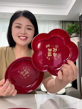 #乔迁之喜果盘 #喜庆果盘 #糖果盘 #超便宜超划算#喜庆用品
