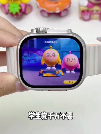 全网通S10ultra蜂窝版插卡智能手表电话成人多功能双系统下载软件#智能手表 #网红手表 #智能腕表 #华强北手表 #视频同款 @DOU+好生意