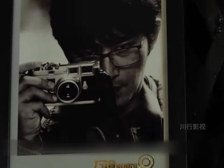 《黑夜告白》接近真相的冉方旭车祸身亡
#黑夜告白 #王鹤棣 #影视解说 #悬疑推理 #二创激励计划