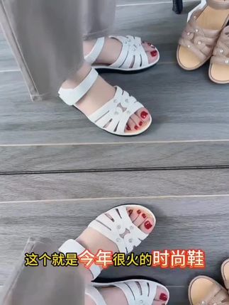 #好物推荐🔥 #夏季凉鞋 #软底软面穿上超舒服 #便宜又好穿 !
