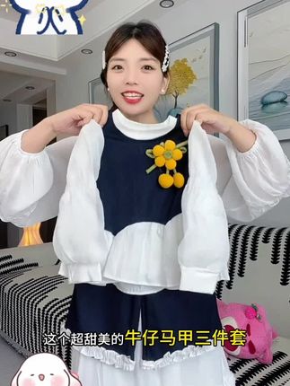 女童牛仔套装秋款2025新款小女孩春秋季宝宝洋气时髦儿童三件套潮#儿童时尚穿搭 #母婴好物推荐 #生女儿就是用来打扮的 #谁穿谁好看系列 #高品质童装