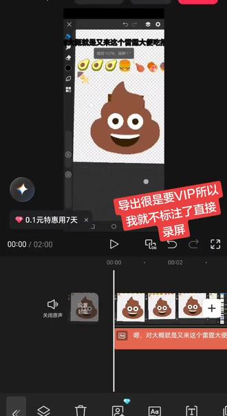 投稿吃播第二期#投稿吃播 投稿的入@? 👀