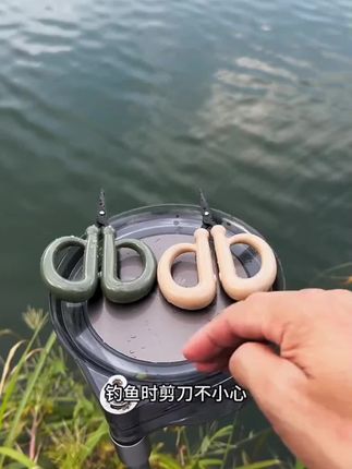 #钓鱼剪刀 #浮水剪刀 #渔具用品 #钓鱼人