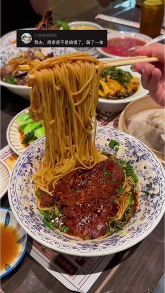 这也太好吃了吧#美食 #大连美食 #大连罗斯福 #阿大排档 #大连夜市美食指南