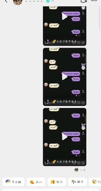 画个圈圈,诅咒你!不不对!应该是画个圈圈,祝福你!#潇洒哥 #黑大帅 #鸡蛋#皮蛋#姐弟俩的快乐时光