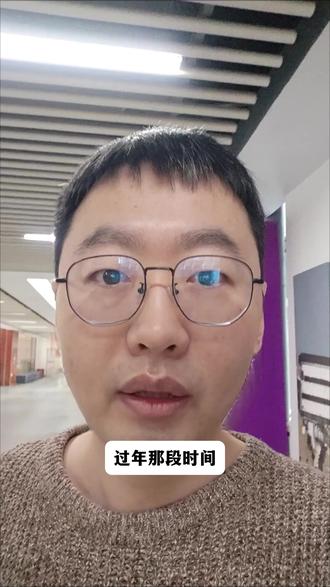法律版的蚂蚁阿福:当年轻人不再通过熟人找律师#得理科技 #法律AI #得理法搜 #蚂蚁阿福