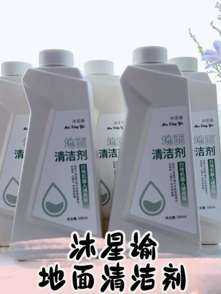 自带滤镜的地板谁能不爱呢,#好物推荐🔥 #好东西一起分享 #清洁神器 #源头实力厂家