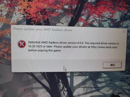 塔科夫最新显卡驱动进不去怎么回事- 抖音