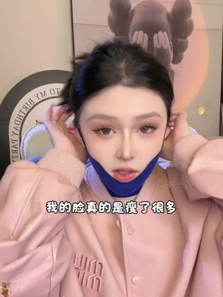 v脸十颈膜合一!全新升级超好用!!新品首发!#淡纹#v脸面膜#好物推荐#精致女人必备#美出高级感