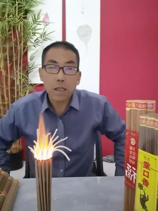 大成香业在红旗渠畔林州市,红旗渠精神鼓舞着大成香业一心做好天然香#大成香业 #非物质文化遗产 #老字号 #柏木香 #0化学添加@生活服务热点中心
