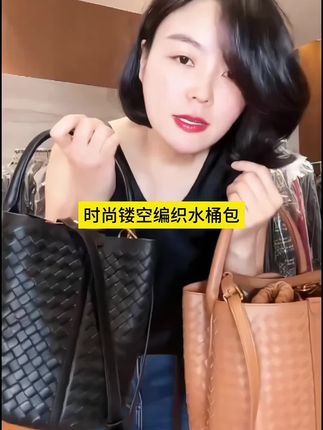 TANTAN 时尚系带镂空单肩编织水桶包#强烈推荐 #来抖音商城双11领超级补贴 #包你时尚 #专柜品质 #实用又好看