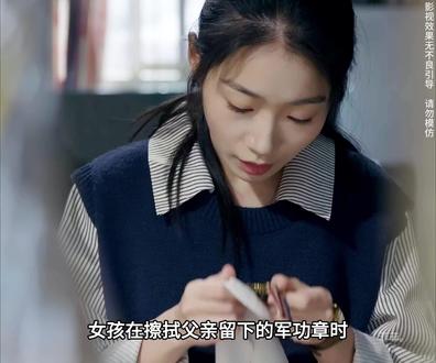 TT75FA太感人了,看了一集又一集哭的根本停不下来!#因为一个片段看了整部剧 #父爱送我踏青云 #抖音短剧新番计划 #剧情 #家庭