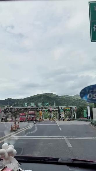 醴陵捡瓷 重要的不是瓷 而是捡#快乐