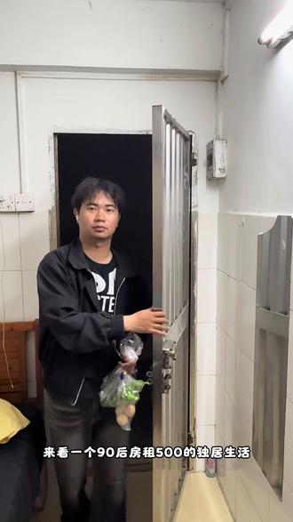 来看看一个九零后,失业的出租生活,到底有多节俭#上热门 #味道好极了你们想吃吗 #热门 #热🔥 #夫妻日常