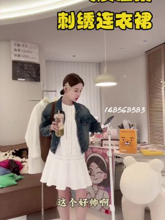 俏皮系百褶波浪摆连衣裙#瓜瓜呀服饰 #品质女装 #连衣裙