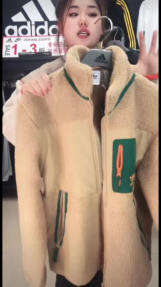 adidas/阿迪达斯玩球穿搭琥珀流光加绒时尚保暖夹克外套IN0994#创作灵感