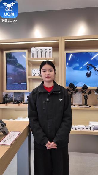 2026年大疆新规来了,大家赶紧看看飞行无人机需要做到以下哪点。#2026新规 #uom实名认证#无人机黑飞