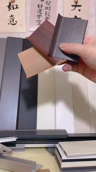 告别墙面难看缝隙,超薄防水踢脚线来救场!