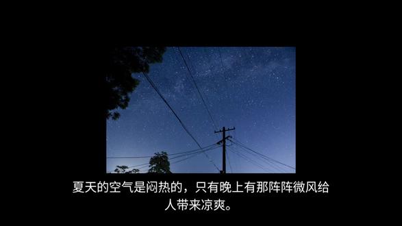 所有人在今天搬离地球,因为我要将全世界送给我的家产#满信 #瑜奇