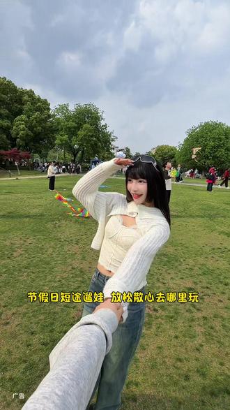 五一假期和家人就来这放松一下!#常熟旅游攻略#城墙生活季#江浙沪周边游#常熟旅游#虞山城墙生活季