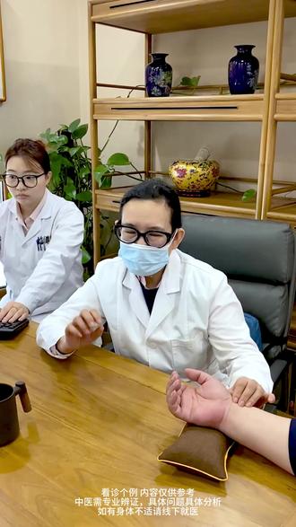 牙龈萎缩脱发,预防大于调理,中医看重治未病! #牙龈萎缩 #脱发 #肾虚 #健康养生 #周昕欣