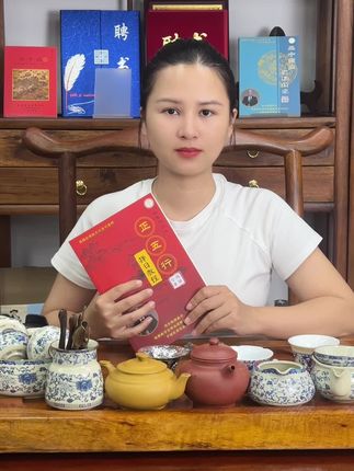 #传承中华文化