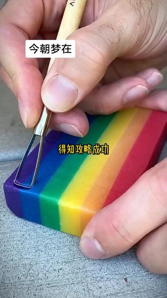 小说推荐《今朝梦在》@抖音小助手