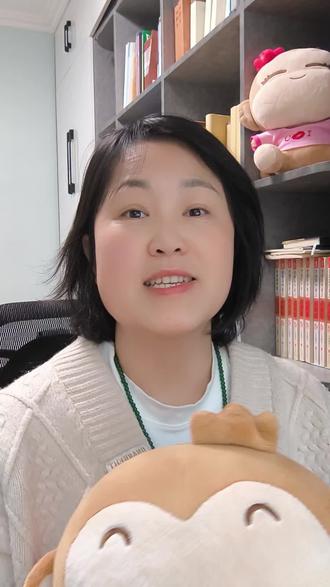 初中生综评填写3大关键!避开坑+填得优,家长收藏不踩雷✅#初中生综评填写技巧 #家长必备育儿干货 #综评填写避坑指南 #初中综合素质评价