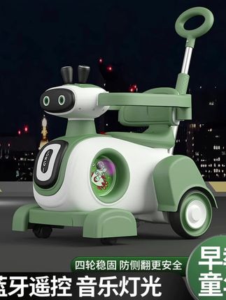 #儿童电动车多功能机器狗手推车宝宝电动玩具车漂移车充电汽车 #儿童电动手推车 @DOU+小助手 @抖音小助手