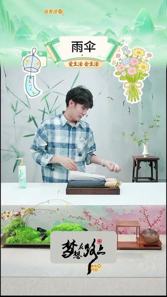 【12骨超大号】折叠防暴雨伞加大加厚加固三人两用防晒晴雨伞大号#12骨超大雨伞 #12骨超大折叠伞 #雨伞 #雨伞推荐 #精选好物