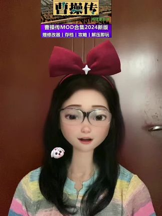 三国志曹操传合集来啦 !中文电脑版!安装即玩!非常方便!下单联系客服!秒拍秒到哦!就在视频左下方小黄车!赶紧入手吧!#三国志曹操 #三国志曹操传 #电脑游戏 #电脑游戏推荐 #三国志战略版