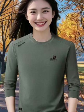 雅鹿春秋季卫衣打底衫宽松休闲上衣 #时尚气质穿搭 #面料柔软亲肤 #品质男装 #上衣穿搭 #百搭上衣