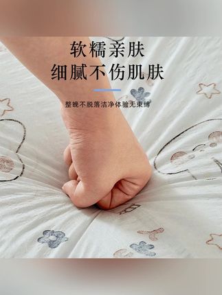 【出行必备】一次性枕套旅行枕巾枕头套加厚隔脏火车酒店床上用品#一次性枕套 #枕套 #一次性枕头套 #一次性用品 #一次性床上用品