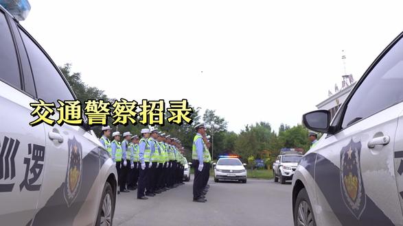 退役招录2026 #退役军人 #考公 #公务员 #退伍不褪色 #退伍