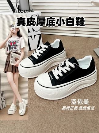 【爆款】 真皮厚底小白鞋女款秋季百搭休闲板鞋增 高四季款女鞋#小白鞋#真皮厚底小白鞋#百搭休闲鞋#增高板鞋#四季款女鞋