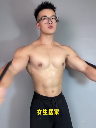 女生新手想把胸部练的饱满挺拔,一根弹力带一套动作足矣! #弹力带健身 #好身材练起来 #胸型改善 #健身