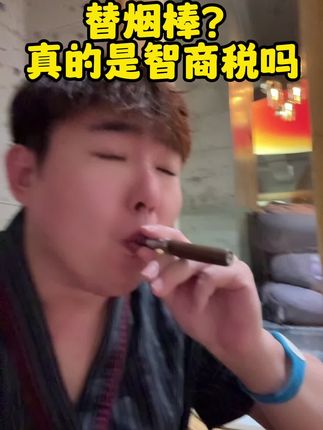 随时随地大小吸#内容太过真实 #亲测分享