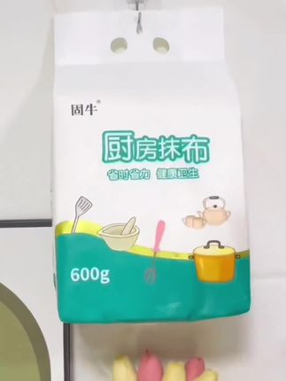 厨房抹布挂式方便用一张抽一张可擦手擦碟擦厨房每个角落,可反复使用不掉屑不掉毛,超大包又实惠别错过#厨房抹布#家庭必备 #生活所需 #抹布