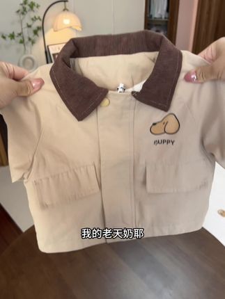 反季清库存,真的太划算啦#高品质童装 #儿童夹克 #儿童风衣 #春秋穿搭 #儿童外套