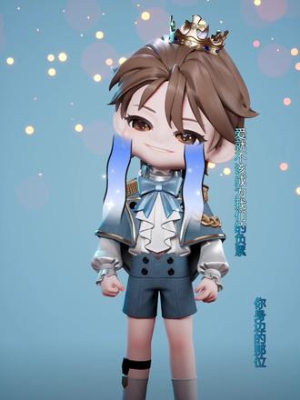 好好歇着吧,小话痨~@𝑇.云起☁️⁷ #听潮阁云起 #听潮阁凌熙阁二创 #听潮阁二创