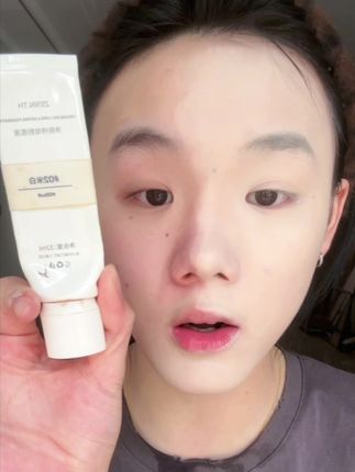 江博兰强烈推荐的粉底液防水防汗 不氧化不暗沉#无暇底妆 #粉底液 #分享爱用物 #美妆好物测评 #无美颜无滤镜遮瑕