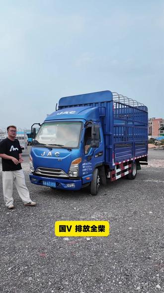 三米七后双轮柴油版高栏#佛山二手货车 #江淮汽车 #柴油版货车 #收车