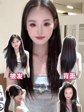 怎么戴也很美的免发网假发#免发网假发#假发推荐#假发分享 08L