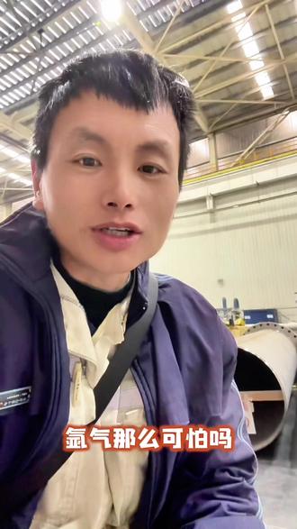 受限空间是不能进入的。介绍管子内打底打不好解决方法#真实生活分享计划 #焊王丁力#受限空间#氩弧焊接 #劳动者