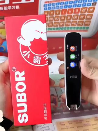 小霸王全科扫读不限书籍翻译笔点读笔小初高通用全科通用汉语#好物分享